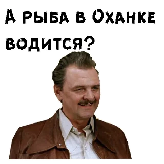 😏