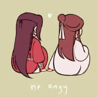 ☺️