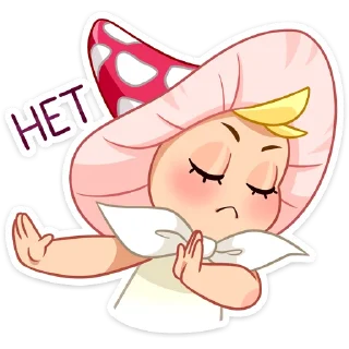 🙅‍♂️