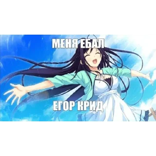 😀