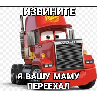 😎