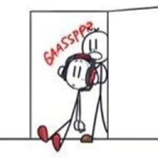 😳
