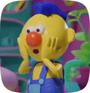 😲