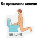 🙈