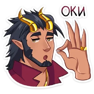 👌