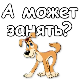 ❓