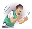 😨