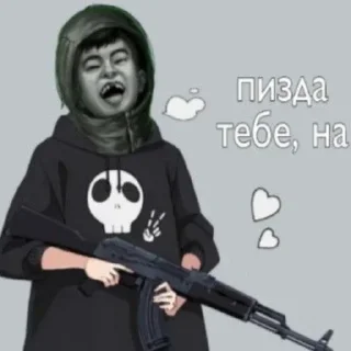 😁