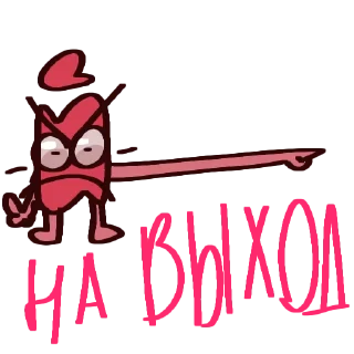 🔙