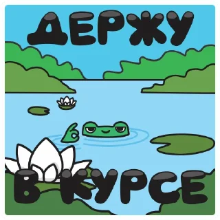 😉