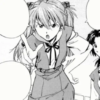 😠