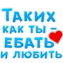 ❤️