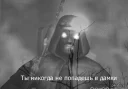 💀