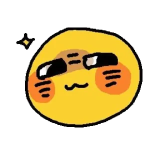 😏