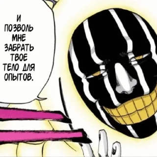 💒