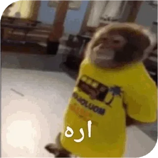 😐