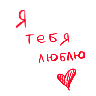 ❤️