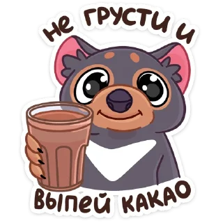 ☺️