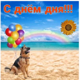 😊
