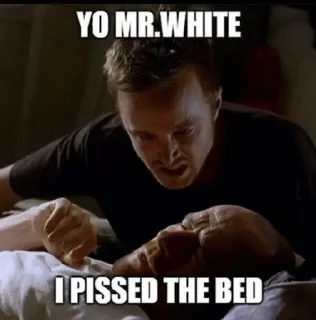 😖