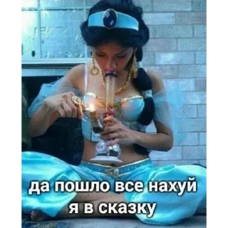 🚬