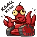 🐙