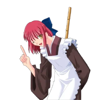 👆