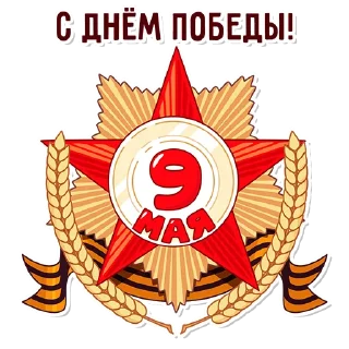🇷🇺