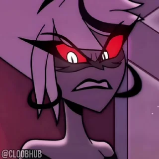 😠