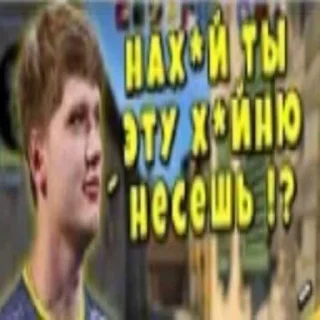 🎱