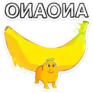 🥴