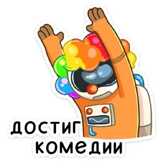 🤡