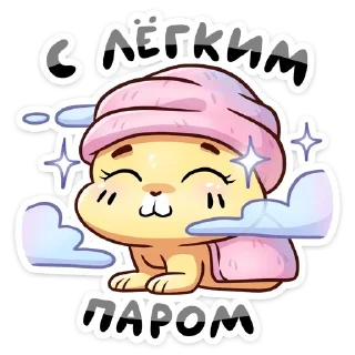 🛀