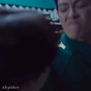 😡