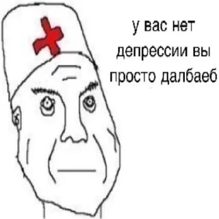 💉