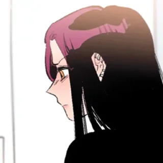 😠