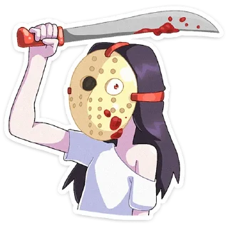 🔪