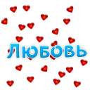 😍