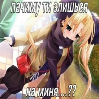 😔