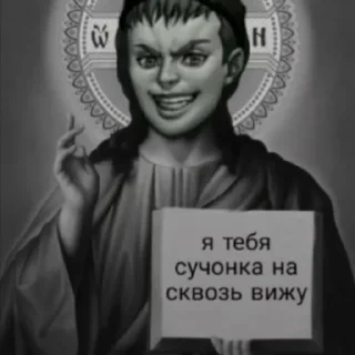 🙏