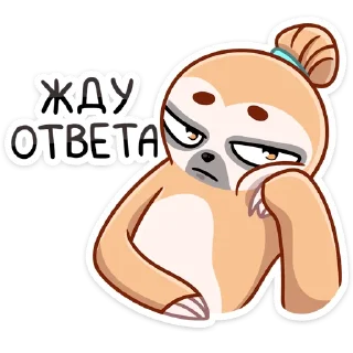☹️