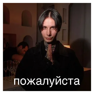 🙏