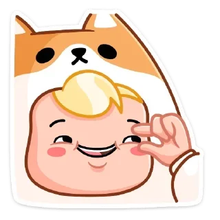 😏