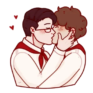 💋