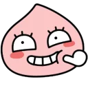 😆