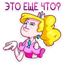 😟