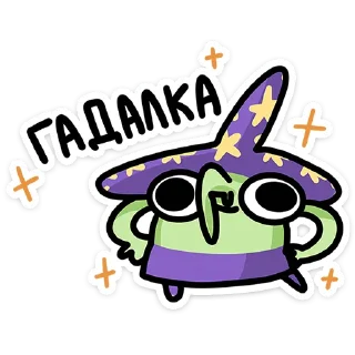 🧙