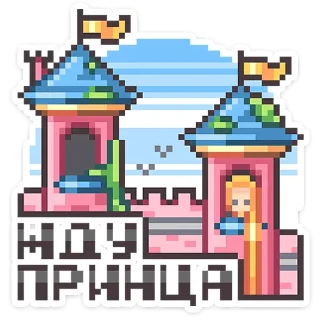 ⭐