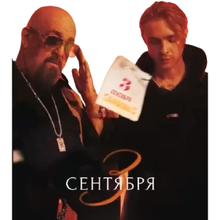 🗓
