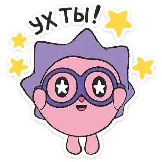 ⭐